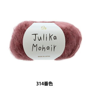 H~ю wJulika Mohair(J w) 314ԐFx Puppy ps[