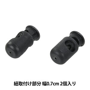 |p[c wR[hXgbp[ 2 P1047x MARCHENART wA[g