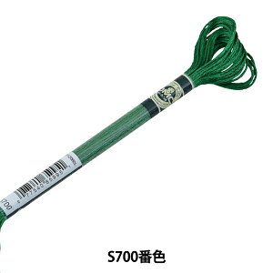 �h���イ�� �wDMC �T�e���� S700�ԐF�x DMC �f�B�[�G���V�[