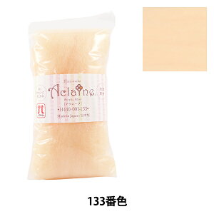 rуtFg wANt@Co[EAN[k 15g 133ԐFx Hamanaka n}iJ