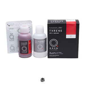 ���� �w���S�X���������ߐ��� �ԁx KATSURAYA �j��