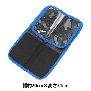 ��� �w��M�z���_�[ S�x HOLBEIN �z���x�C��