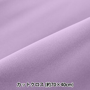 ���n �w�l�I�v���[�� �J�b�g�N���X ��70×40cm �p�[�v�� C-NEOPRE-PP�x �y���U�����I���W�i���z