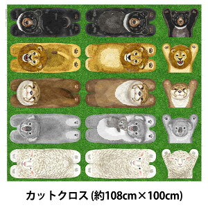 n wz[fR Aj}Y CNWFbgJbgNX ŐɐQ]ԓ 108cm×100cm YGA-81030-2Ax KOKKA RbJ