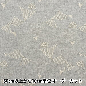 y5z n wechino (G`m) rGۋN hJtbO CgO[ EKX-98080-81Ax KOKKA RbJ