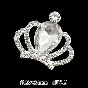 |p[c wrW[Z^[p[c NE 1 28mm×31mm No.1 10-4101x