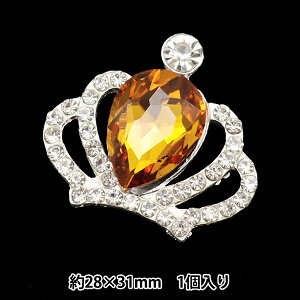 |p[c wrW[Z^[p[c NE 1 28mm×31mm No.5 10-4105x