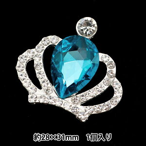 手芸パーツ 『ビジューセンターパーツ クラウン 1個入り 28mm×31mm No.6 10-4106』