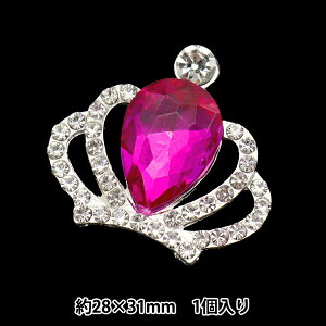 |p[c wrW[Z^[p[c NE 1 28mm×31mm No.9 10-4109x