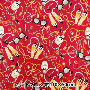 n wV[`O UN/NO JbgNX Girls 110cm×50cm C-NN2313-12Cx