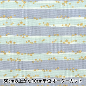 y5z n wIbNX Linnea basic {[_[ B YKA-29001-3Bx KOKKA RbJ