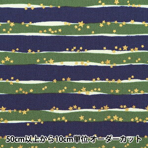 y5z n wIbNX Linnea basic {[_[ D YKA-29001-3Dx KOKKA RbJ