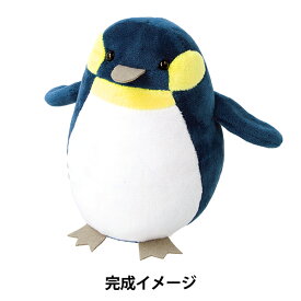手芸キット 『ことりのぬいぐるみキット ペンギン NUBK-03』 KIYOHARA 清原