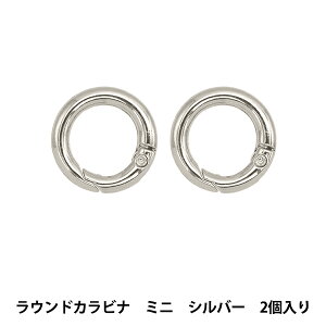 J wEhJri ~j 2R 20mm Vo[ S1208x MARCHENART wA[g