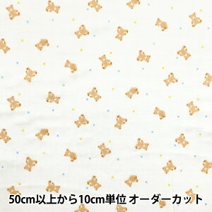 y5z n wWK[[ z[~[RNV xA AC{[ GH10666S-Ax