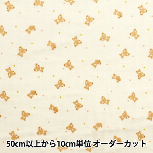 y5z n wWK[[ z[~[RNV xA CG[ GH10666S-Bx