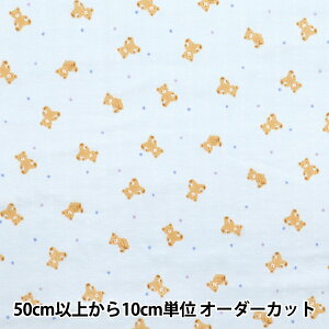 y5z n wWK[[ z[~[RNV xA u[ GH10666S-Dx