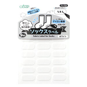 OxV[ w\bNXx 18 zCg 71-722x Clover No[