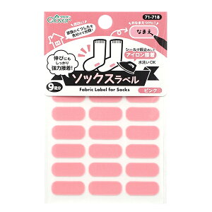 OxV[ w\bNXx 18 sN 71-718x Clover No[