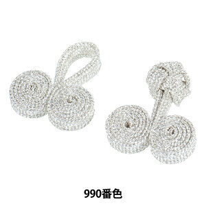 �`���C�i�{�^�� �w�t���b�O�{�^�� ���^���b�N �Q���� 990�ԐF 171-111-990�x DARIN �_����