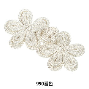 �`���C�i�{�^�� �w�t���b�O�{�^�� �d�ˌܗt ���a��3.5cm 990�ԐF 171-210-990�x DARIN �_����