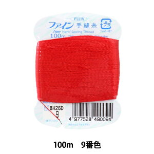 D wt@CD100m 9ԐFx Fujix tWbNX