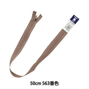 t@Xi[ wtbgjbg 50cm 563ԐF 25FK-50563x YKK CP[P[