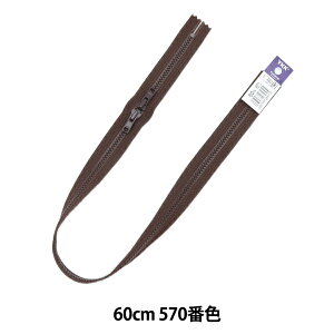 t@Xi[ wNo.4 rX J 60cm 570ԐF 4VSH60570x YKK CP[P[
