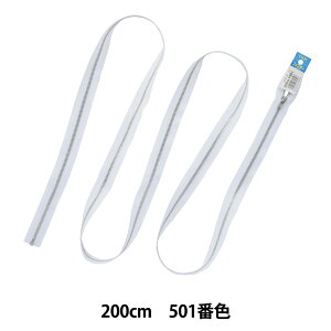 t@Xi[ wNo.3Vo[I[v 200cm 501 YANO36200501x YKK CP[P[