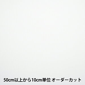 y5z ڒc wAsRcn AM1520 92cm 1ԐF  AM1520-1x