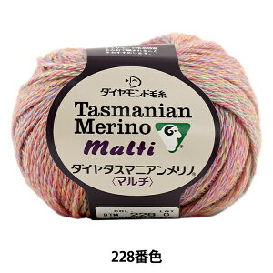 H~ю wDia tasmanian malti (_C^X}jA}`) 228ԐFx DIAMOND _Ch