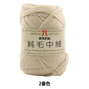 H~ю wђ 2ԐFx Hamanaka n}iJ