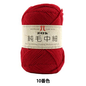 H~ю wђ 10ԐFx Hamanaka n}iJ
