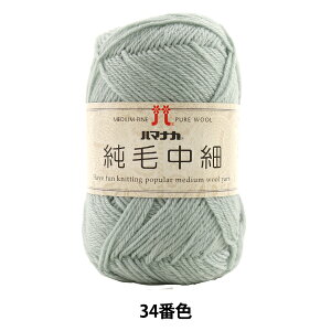 H~ю wђ 34ԐFx Hamanaka n}iJ