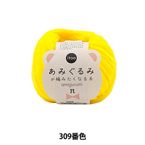 H~ю w݂݂҂݂Ȃ鎅 309ԐFx Hamanaka n}iJ