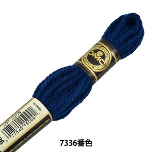 hイ wDMC 4ԎhJ ^yXg[E[ 7336ԐFx DMC fB[GV[