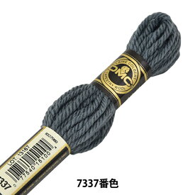 刺しゅう糸 『DMC 4番刺繍糸 タペストリーウール 7337番色』 DMC ディーエムシー