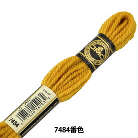 刺しゅう糸 『DMC 4番刺繍糸 タペストリーウール 7484番色』 DMC ディーエムシー