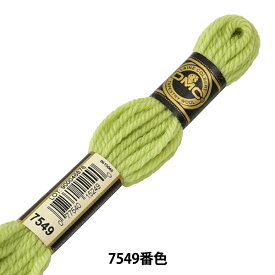 刺しゅう糸 『DMC 4番刺繍糸 タペストリーウール 7549番色』 DMC ディーエムシー