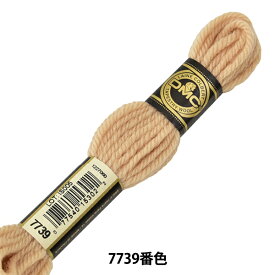 刺しゅう糸 『DMC 4番刺繍糸 タペストリーウール 7739番色』 DMC ディーエムシー