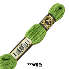 刺しゅう糸 『DMC 4番刺繍糸 タペストリーウール 7770番色』 DMC ディーエムシー