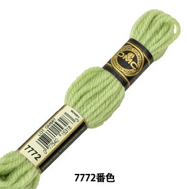 刺しゅう糸 『DMC 4番刺繍糸 タペストリーウール 7772番色』 DMC ディーエムシー