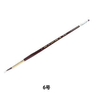 GM wn[hZ[u 220R 6x HOLBEIN zxC