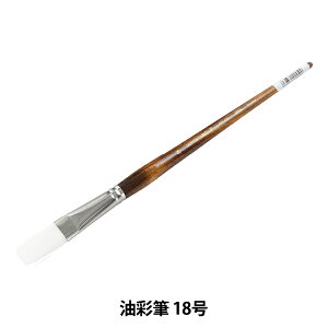 GM wʕM AC  18x HOLBEIN zxC