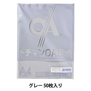 v^[p wɌJ[ PPCp LPP-A4-GR 50 O[x SAKAE eNjJy[p[