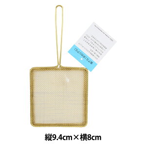  wA~ ^イ  402502x HOLBEIN zxC