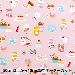 y5z n wIbNX ؍XC[c sN 291057-Bx KOKKA RbJ