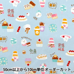 y5z n wIbNX ؍XC[c TbNX 291057-Cx KOKKA RbJ