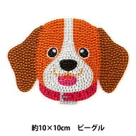 ビーズキット 『ダイヤモンドフィックス コースター ビーグル 10-5973』
