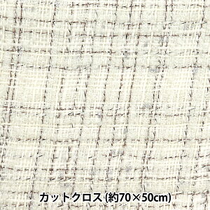 n wt@V[cC[hJbgNX 70cm×50cm C-FATW-15x